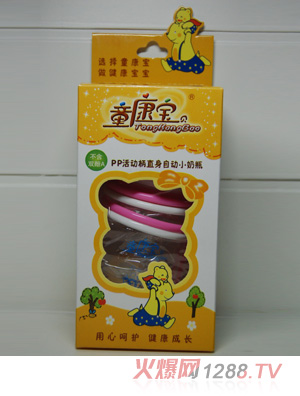 ͯ����pp���(d��ng)��ֱ���Ԅ�(d��ng)С��ƿ