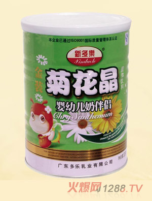 �¶���(l��)���׃��̰�H�ջ���