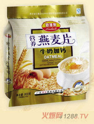 �¶���(l��)ţ�̼��}�I(y��ng)�B(y��ng)����Ƭ