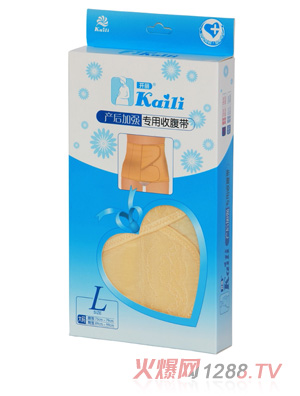 �_���a��ӏ������ո���