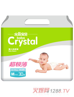 ˮ����ؐ����(j��)���냺����ѝM30