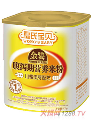 ���ό�ؐ���bɽ���ѿ�䷽���a�ڠI�B(y��ng)�׷�1��