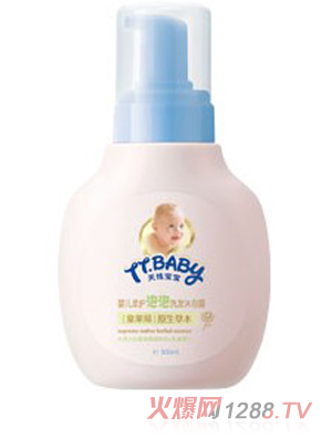 �쾀�����냺���o����ϴ�l(f��)��ԡ¶