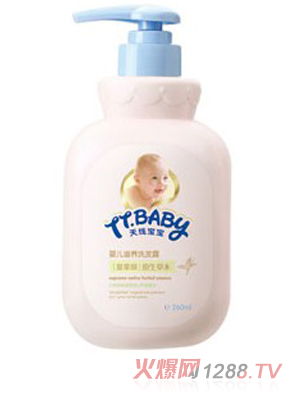 �쾀�����냺���B(y��ng)ϴ�l(f��)¶260ml