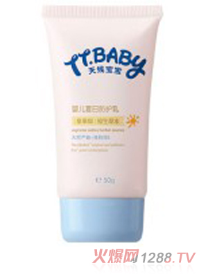 �쾀�����냺���շ��o(h��)��