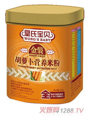 ���ό�ؐ���b500g���}���I(y��ng)�B(y��ng)�׷�