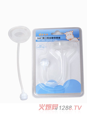 ��(y��u)ؐţţ���ܽM