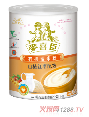 ��ϲ���ЙC���׷�ɽ髼t���䷽( �b)