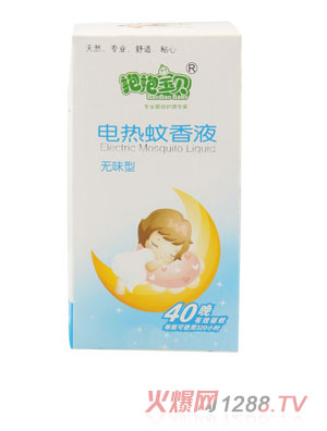 ������ؐ����Һ�o(w��)ζ��