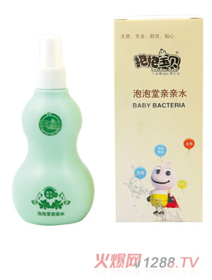 ������ؐ�������H�Hˮ