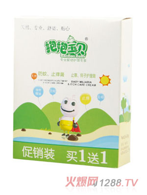 ������ؐ������ֹ�W�ࡢֹ�W�������o(h��)����