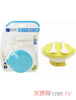 �����l(w��i)�냺����������