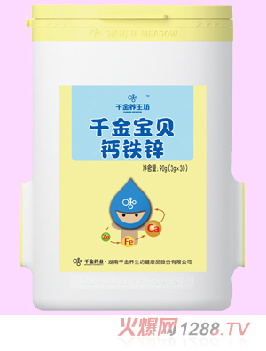 ǧ���B(y��ng)����ǧ����ؐ�}�F�\