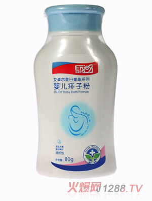 ��׿���냺���ӷ�