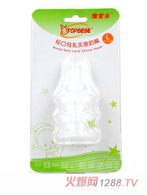 �Ԍ�����(bi��o)��ĸ�錍�����죨3���b��