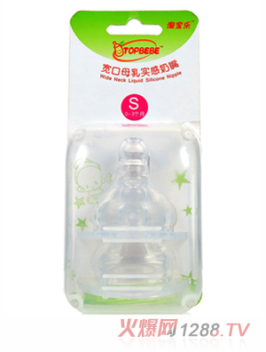 �Ԍ�������ĸ�錍�����죨2���b��