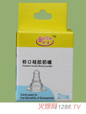 ؐ����(bi��o)�ڏ���ܛ��������