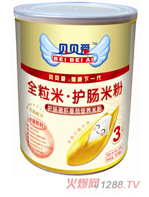 ؐؐ��518��3���o(h��)�c�i�η��ѠI(y��ng)�B(y��ng)�׷�