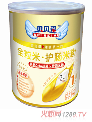 ؐؐ��518��1���o(h��)�cDHA���}���I(y��ng)�B(y��ng)�׷�