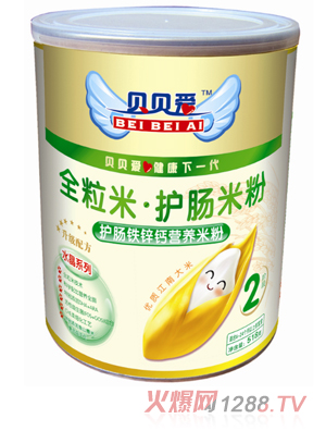 ؐؐ��518��2���o(h��)�c�F�\�}�I(y��ng)�B(y��ng)�׷�