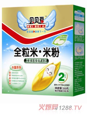 ؐؐ��2��350g�O����S�I(y��ng)�B(y��ng)�׷�