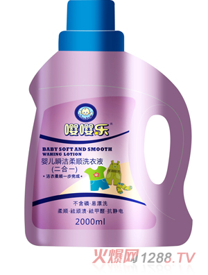 ��(l��)�냺˲�����ϴ��Һ