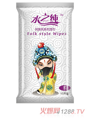 水之純民族風(fēng)系列濕巾末角10片裝