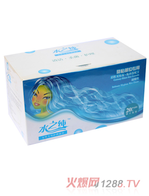 水之純隱私部位專用盒裝濕巾