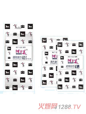 ��֮��ͨ��10P��(d��)��