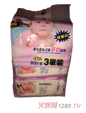 幼柔無淚配方嬰幼兒濕巾3袋裝