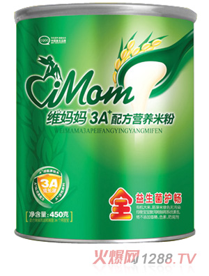 �S����G3A+�䷽ȫ�A�ΠI�B(y��ng)�������o(h��)�c�׷�