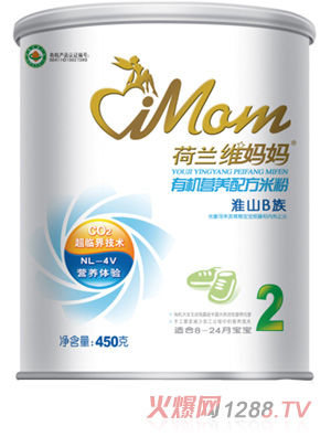 �S���� �b��ɽB���ЙC�I�B(y��ng)�䷽�׷�