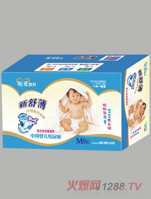 �ǐی�ؐ�б��냺����ѝM