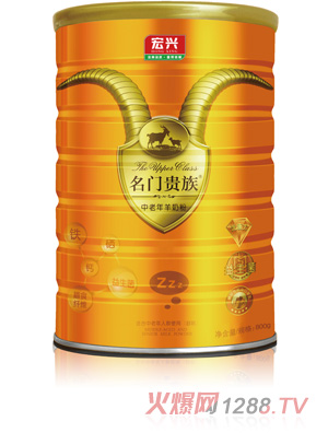 ���T(m��n)�F�����������̷�800g