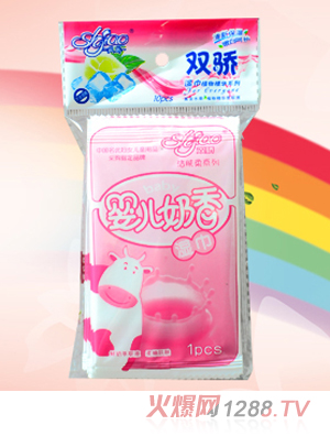 雙驕10片獨(dú)立果味嬰兒濕巾