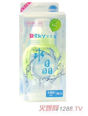 ֮ؐ�{��Ȼĸ��ˮ���˿���ƿ160ml