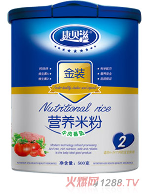 ��ؐ�̽��bţ�ⷬ�ѠI�B(y��ng)�׷�2��