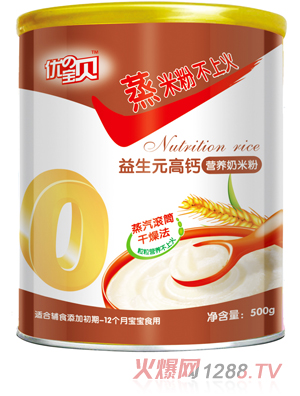 ��(y��u)�Ό�ؐ����Ԫ���}�I�B(y��ng)���׷�0��