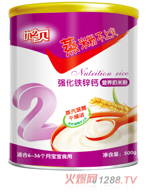 ��(y��u)�Ό�ؐ��(qi��ng)���F�\�}�I�B(y��ng)���׷�2��