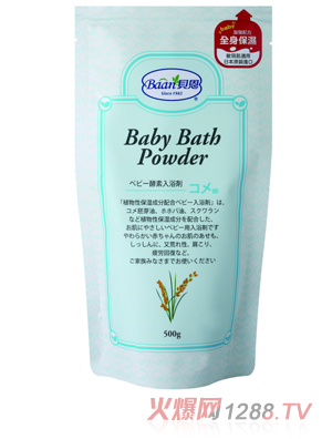 ؐ���냺������ԡ���a(b��)���-����ѿ