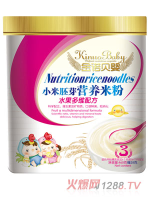 ���Zؐ��ˮ����S�䷽�䷽С����ѿ�I(y��ng)�B(y��ng)�׷�