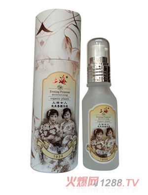 �Ϻ�Ů��ҹ��(l��i)�㾫�AҺ40ml