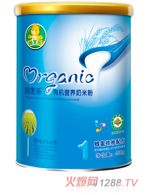 ��֥��(l��) (t��ng)�b�ЙC(j��)�I(y��ng)�B(y��ng)���׷�1��