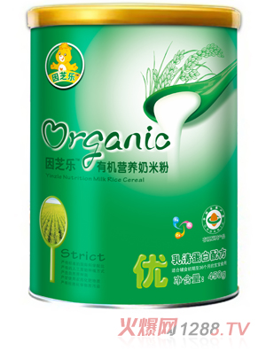 ��֥��(l��) (t��ng)�b�ЙC(j��)�I(y��ng)�B(y��ng)���׷�0��