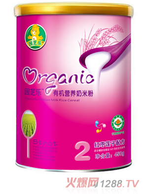 ��֥��(l��) (t��ng)�b�ЙC(j��)�I(y��ng)�B(y��ng)���׷�2��