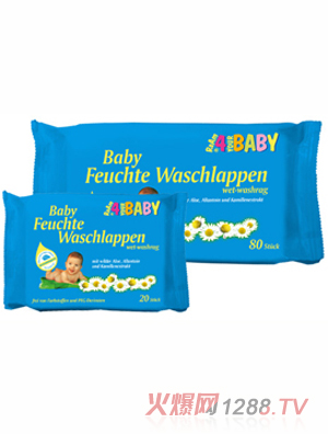 Feuchte Waschlappen�냺���