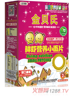 ��ؐ���r�r�I(y��ng)�B(y��ng)С��Ƭ