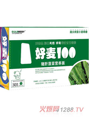 ��ؐ�Ϻ���100�i�β��ˠI�B(y��ng)��