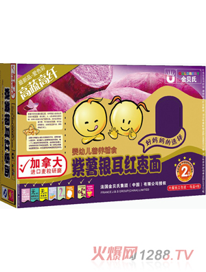 ��ؐ�������y���t���棨��Ʒ��