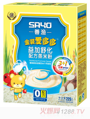 善漁金裝愛(ài)多多益加舒化配方蒸米粉